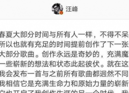吃瓜的娱乐头条在哪找到,吃瓜群众热议的娱乐头条背后的故事