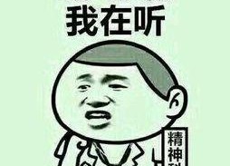 娱乐吃瓜酱搞笑图片,笑料横生！娱乐吃瓜酱搞笑图片大盘点