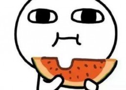 吃瓜专用用语娱乐圈