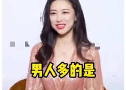 娱乐圈吃瓜知乎最新小说,瓜田里的秘密花园