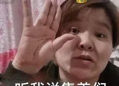 娱乐圈沙雕吃瓜文案,沙雕吃瓜文案背后的欢乐与真相