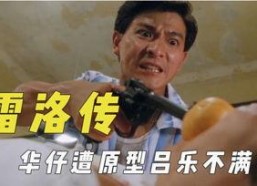 娱乐吃瓜君视频太空人,娱乐吃瓜君带你探索宇宙奥秘