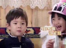 娱乐八卦一定吃瓜,明星幕后故事大揭秘，吃瓜群众必看！