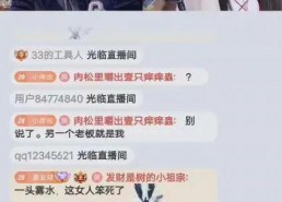 吃瓜八卦娱乐猛料下载最新版,吃瓜八卦娱乐猛料，最新版下载来袭！