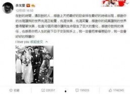 泰国娱乐吃瓜事件是什么,揭秘吃瓜背后的真相与影响