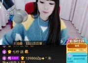 吃瓜娱乐主播直播视频下载,热门内容一键收藏