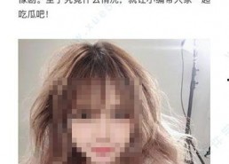 娱乐圈吃瓜文件百度云,揭秘明星幕后真相