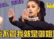 娱乐吃瓜解说大全下载最新版,解锁最新版，畅享海量资讯一网打尽