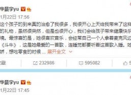 吃瓜娱乐圈软件有哪些,盘点娱乐圈必备的瓜圈软件