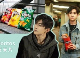 凉山吃瓜娱乐,揭秘当地独特民俗风情