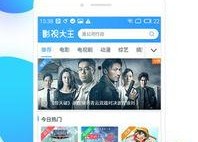 娱乐吃瓜语音下载百度云,百度云独家下载攻略