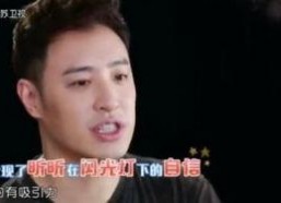 吃瓜娱乐间潘帅是谁,潘帅究竟是谁？