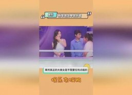 吃瓜娱乐 爆料网站,吃瓜娱乐网站独家爆料，明星幕后故事大公开