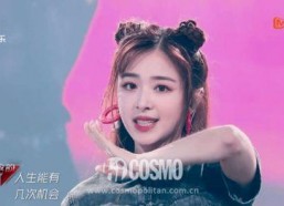 娱乐吃瓜君绯闻百度云