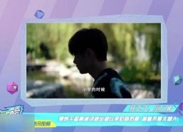 娱乐吃瓜酱唱歌视频下载,热门视频下载攻略揭秘