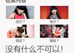 娱乐吃瓜酱创作原声,揭秘娱乐圈幕后故事，带你领略明星们的真实生活