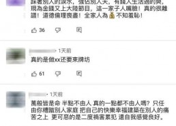 娱乐吃瓜酱分享背书方法,高效背书技巧，轻松吃透知识点