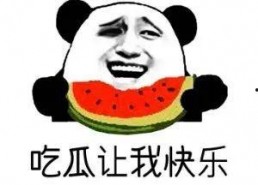 吃瓜是啥意思,网络热词背后的文化现象