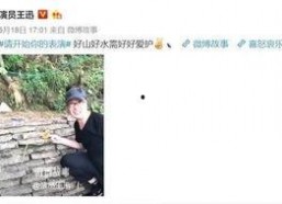 中国娱乐圈吃瓜男星是谁,那位被热议的“吃瓜男星”究竟是谁？