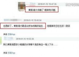 吃瓜群众视频网址在线观看,跟随视频网址，一探究竟