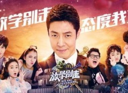 娱乐吃瓜节目全集,揭秘明星幕后故事，笑料百出全集回顾