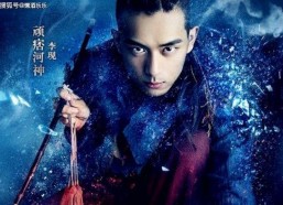 吃瓜娱乐圈李现视频,揭秘明星幕后故事