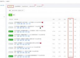 吃瓜娱乐圈抖音号,跟随“吃瓜娱乐圈”抖音号，一探究竟