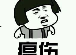 吃瓜表情回复什么好,吃瓜表情背后的趣味解读