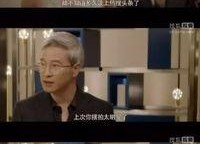 为了吃瓜我进娱乐圈红了,我的娱乐圈逆袭之旅