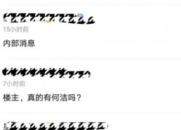 娱乐吃瓜视频歌手名单,揭秘歌手名单背后的精彩故事