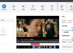 吃瓜娱乐视频剪辑软件,揭秘吃瓜娱乐视频剪辑软件的神奇魅力