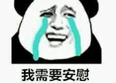 娱乐吃瓜酱励志,励志人生，瓜田里的奋斗传奇