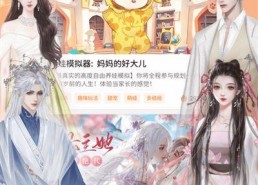 穿书全娱乐吃瓜的小说,全娱乐吃瓜日常