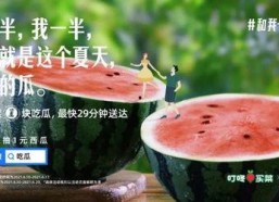 娱乐吃瓜酱文案,吃瓜酱带你领略幕后风云