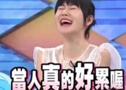 娱乐圈吃瓜直播间点举报,举报风波背后的真相揭秘