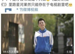 吃瓜娱乐王栎鑫,吃瓜娱乐界的“瓜王”