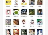 娱乐吃瓜微信群怎么进入,如何轻松加入这场狂欢盛宴