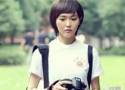 娱乐圈吃瓜李洋洋百度云