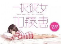 娱乐圈搬凳子吃瓜,搬凳子围观吃瓜大戏