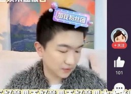 陈飞宇娱乐吃瓜解说,揭秘娱乐圈幕后故事